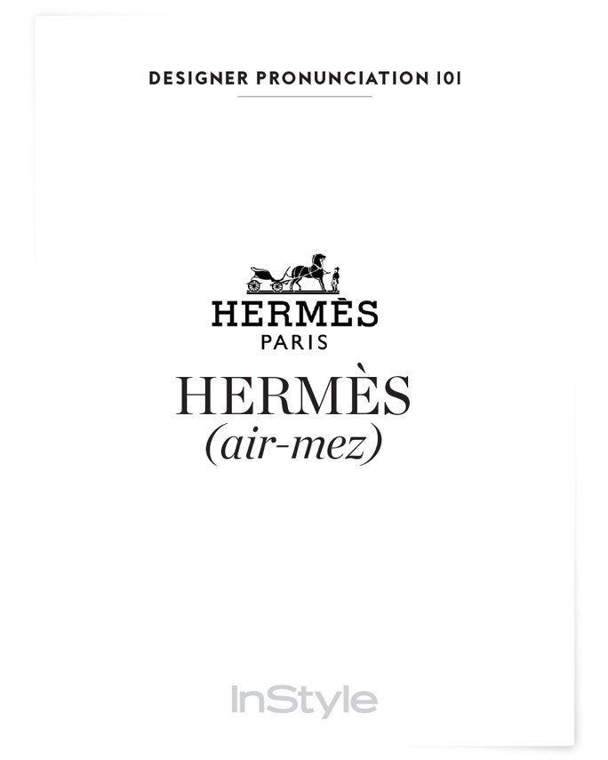 هيرميس 
