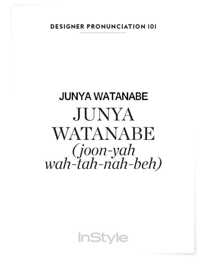 جونيا Watanabe 