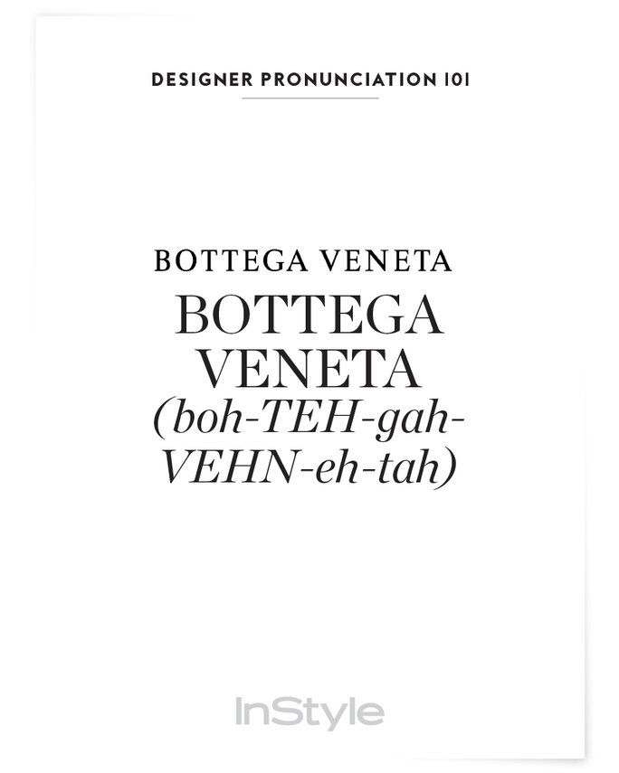 بوتيغا Veneta 