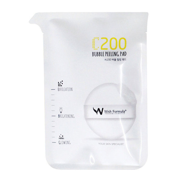 رغبة Formula C200 Bubble Peeling Pad 