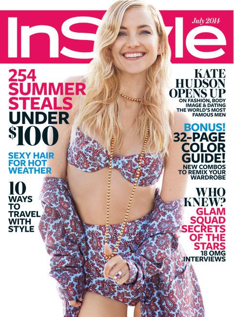 У стилу July 2014 Cover: Kate Hudson