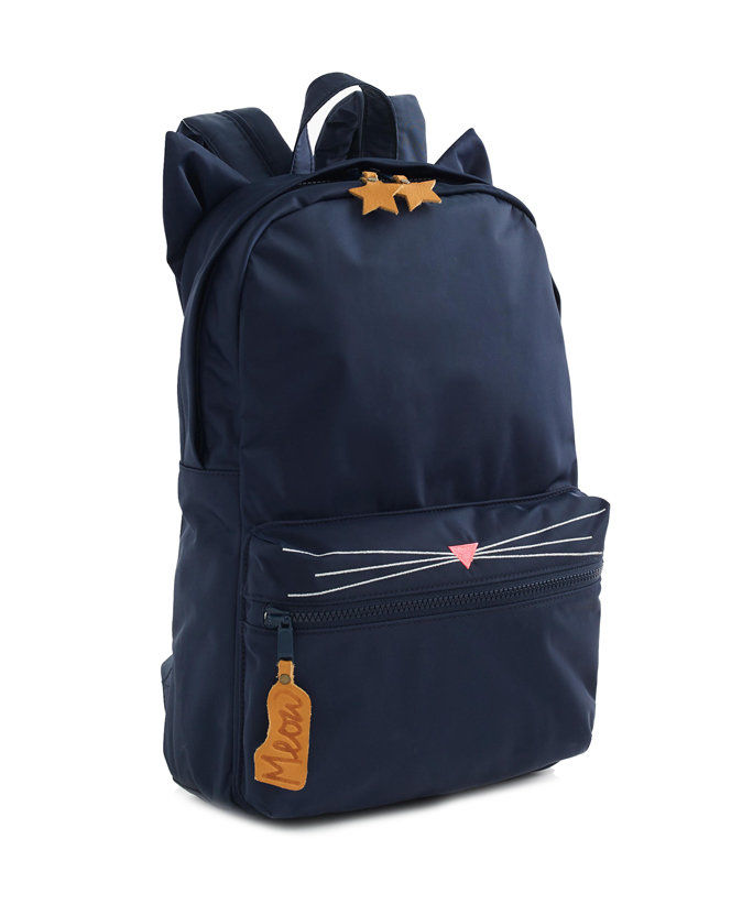 أطفال' Kitty Backpack 